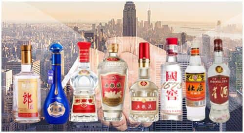 盱眙县回收名酒