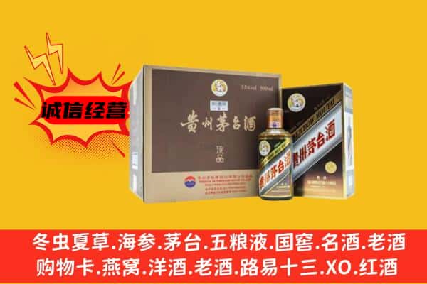 盱眙县回收彩釉茅台酒